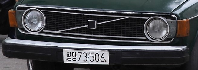 The Strange Case of North Korea’s Stolen Volvos